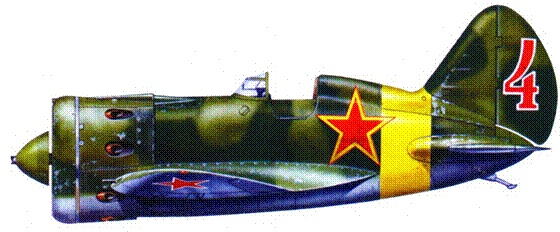 Иллюстрация к книге — Истребители Поликарпова Часть 2 [pic_149.jpg]