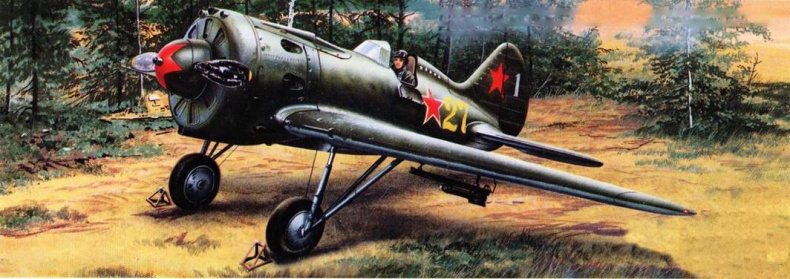 Иллюстрация к книге — Истребители Поликарпова Часть 2 [pic_156.jpg]