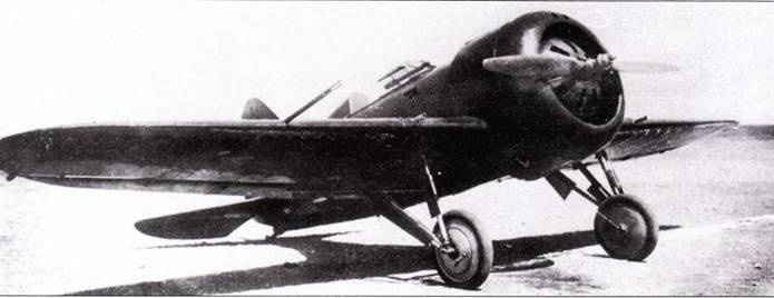 Иллюстрация к книге — Истребители Поликарпова Часть 2 [pic_3.jpg]