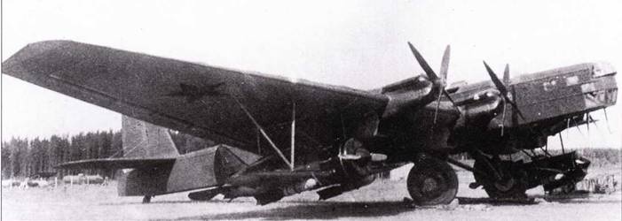 Иллюстрация к книге — Истребители Поликарпова Часть 2 [pic_41.jpg]