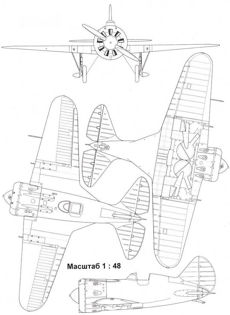 Иллюстрация к книге — Истребители Поликарпова Часть 2 [pic_71.jpg]