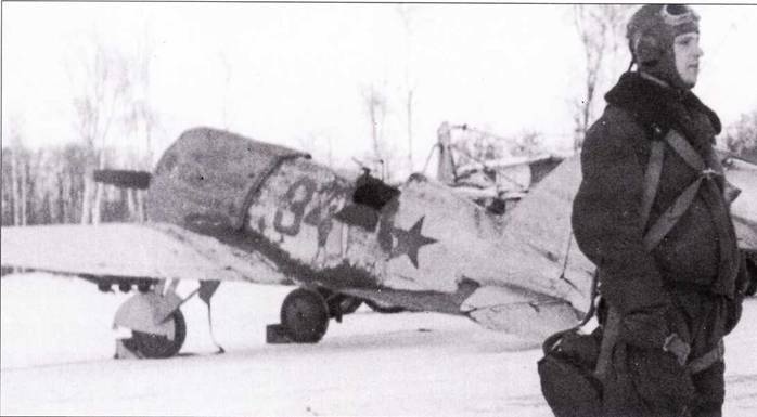 Иллюстрация к книге — Истребители Поликарпова Часть 2 [pic_82.jpg]