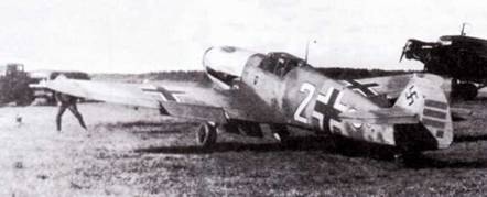 Иллюстрация к книге — Истребители Люфтваффе в небе СССР. Операция «Барбаросса» июнь – декабрь 1941 г. [pic_125.jpg]