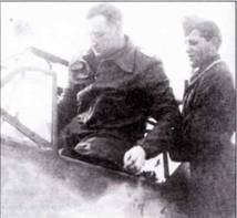 Иллюстрация к книге — Истребители Люфтваффе в небе СССР. Операция «Барбаросса» июнь – декабрь 1941 г. [pic_140.jpg]