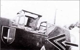 Иллюстрация к книге — Истребители Люфтваффе в небе СССР. Операция «Барбаросса» июнь – декабрь 1941 г. [pic_160.jpg]