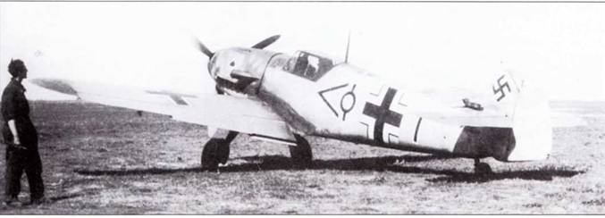 Иллюстрация к книге — Истребители Люфтваффе в небе СССР. Операция «Барбаросса» июнь – декабрь 1941 г. [pic_175.jpg]