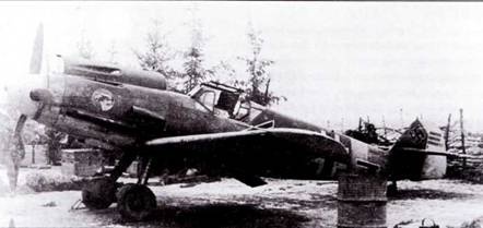 Иллюстрация к книге — Истребители Люфтваффе в небе СССР. Операция «Барбаросса» июнь – декабрь 1941 г. [pic_178.jpg]