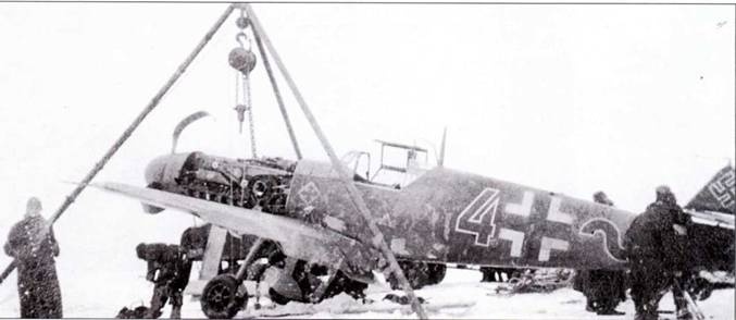 Иллюстрация к книге — Истребители Люфтваффе в небе СССР. Операция «Барбаросса» июнь – декабрь 1941 г. [pic_201.jpg]