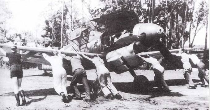 Иллюстрация к книге — Истребители Люфтваффе в небе СССР. Операция «Барбаросса» июнь – декабрь 1941 г. [pic_38.jpg]