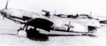 Иллюстрация к книге — Истребители Люфтваффе в небе СССР. Операция «Барбаросса» июнь – декабрь 1941 г. [pic_93.jpg]