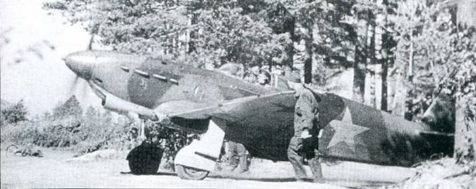 Иллюстрация к книге — Советские асы пилоты истребителей Як [pic_102.jpg]