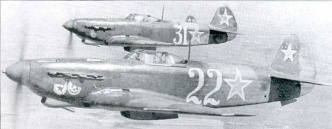 Иллюстрация к книге — Советские асы пилоты истребителей Як [pic_111.jpg]