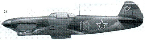 Иллюстрация к книге — Советские асы пилоты истребителей Як [pic_116.jpg]