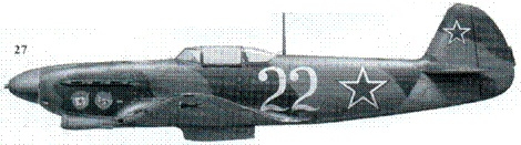 Иллюстрация к книге — Советские асы пилоты истребителей Як [pic_117.jpg]