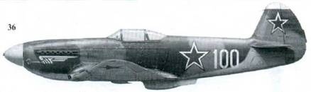 Иллюстрация к книге — Советские асы пилоты истребителей Як [pic_135.jpg]