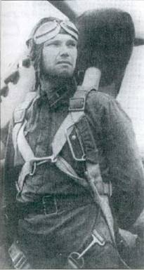 Иллюстрация к книге — Советские асы пилоты истребителей Як [pic_22.jpg]