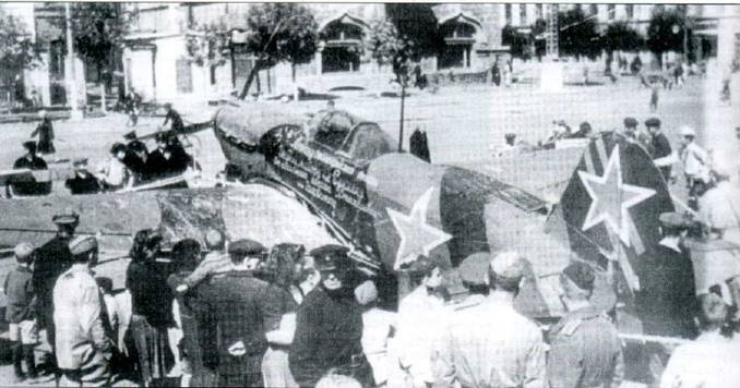 Иллюстрация к книге — Советские асы пилоты истребителей Як [pic_46.jpg]