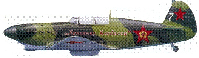 Иллюстрация к книге — Советские асы пилоты истребителей Як [pic_84.jpg]