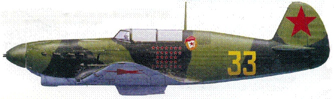 Иллюстрация к книге — Советские асы пилоты истребителей Як [pic_85.jpg]