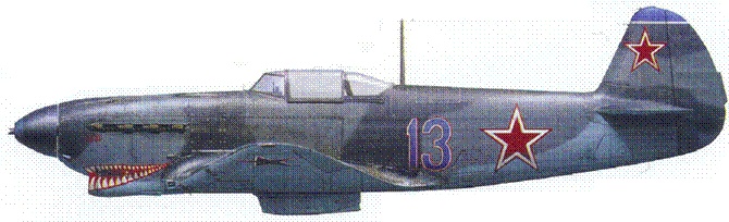 Иллюстрация к книге — Советские асы пилоты истребителей Як [pic_93.jpg]
