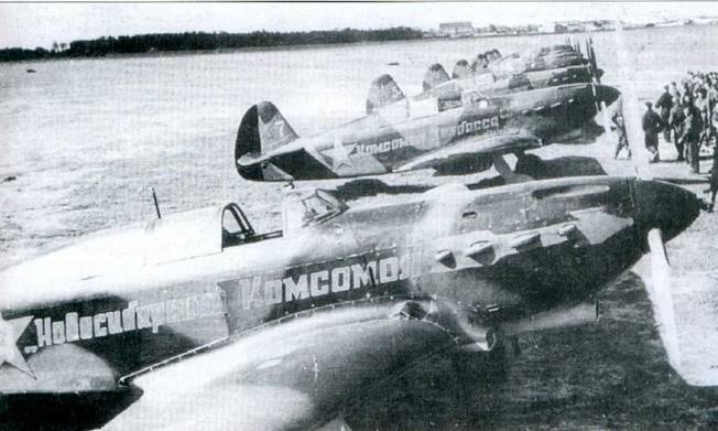 Иллюстрация к книге — Советские асы пилоты истребителей Як [pic_99.jpg]