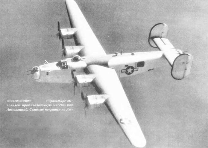 Иллюстрация к книге — Морская авиация США. Камуфляж и обозначения 1938-1945 [pic_108.jpg]