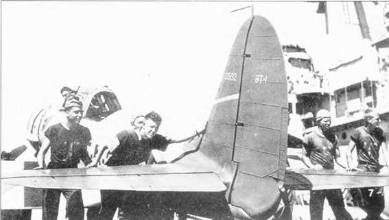 Иллюстрация к книге — Морская авиация США. Камуфляж и обозначения 1938-1945 [pic_14.jpg]