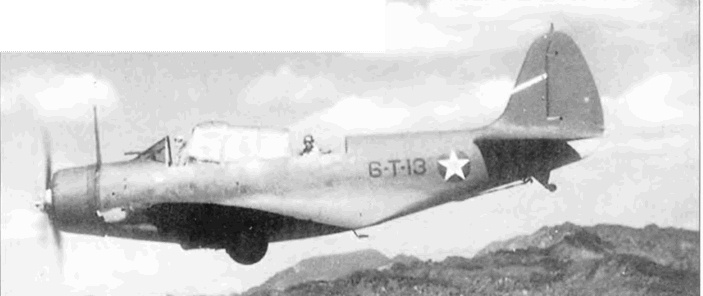 Иллюстрация к книге — Морская авиация США. Камуфляж и обозначения 1938-1945 [pic_41.jpg]