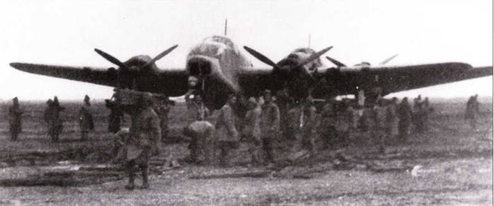 Иллюстрация к книге — Bristol «Beafort» [pic_19.jpg]