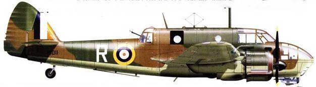 Иллюстрация к книге — Bristol «Beafort» [pic_60.jpg]