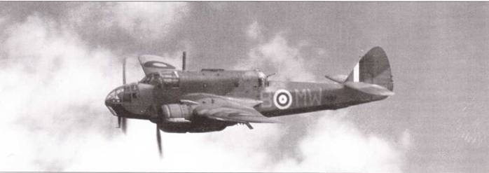 Иллюстрация к книге — Bristol «Beafort» [pic_76.jpg]