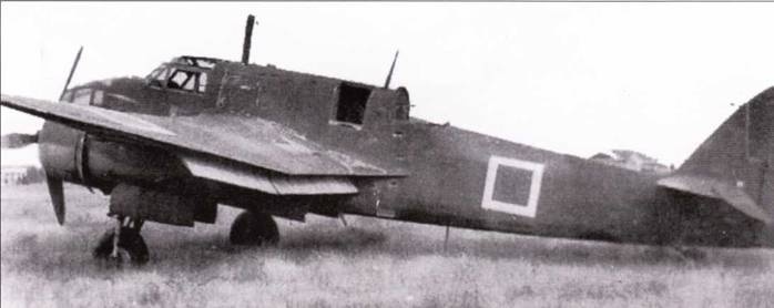 Иллюстрация к книге — Bristol «Beafort» [pic_99.jpg]