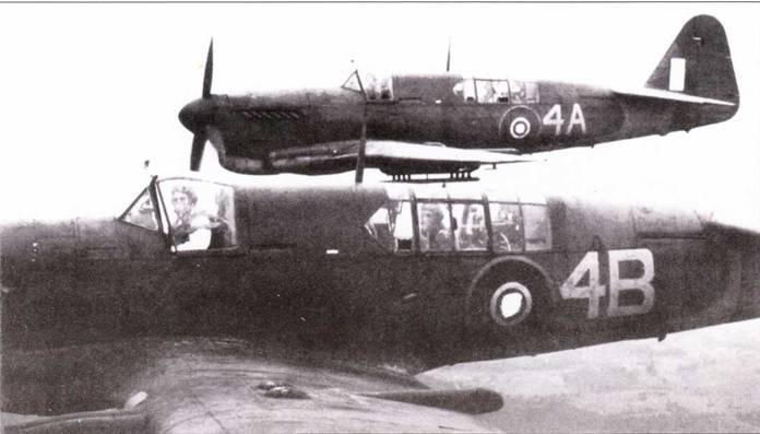 Иллюстрация к книге — Fairey «Firefly» [pic_146.jpg]