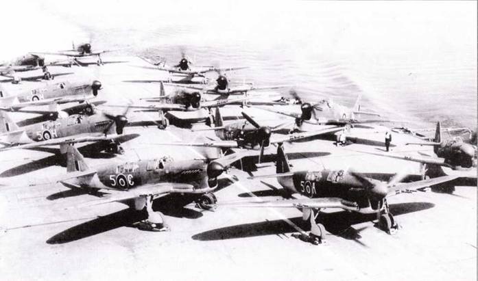 Иллюстрация к книге — Fairey «Firefly» [pic_49.jpg]