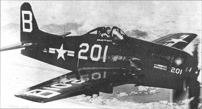 Иллюстрация к книге — F8F «Bearcat» [pic_53.jpg]