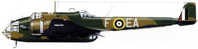 Иллюстрация к книге — Handley Page «Hampden» [pic_54.jpg]