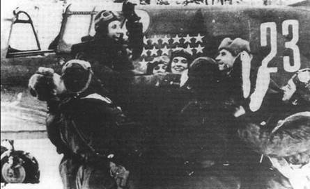 Иллюстрация к книге — Советские асы на истребителях ленд-лиза [pic_47.jpg]