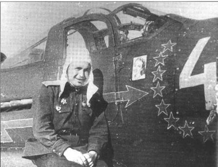 Иллюстрация к книге — Советские асы на истребителях ленд-лиза [pic_78.jpg]