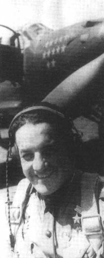 Иллюстрация к книге — Советские асы на истребителях ленд-лиза [pic_83.jpg]