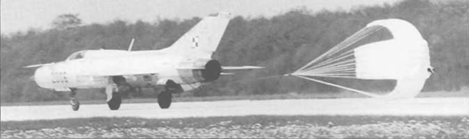 Иллюстрация к книге — МиГ-21. Особенности модификаций и детали конструкции. Часть 1 [pic_115.jpg]