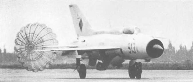 Иллюстрация к книге — МиГ-21. Особенности модификаций и детали конструкции. Часть 1 [pic_116.jpg]