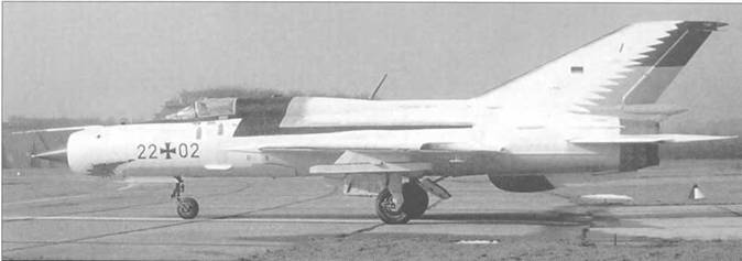 Иллюстрация к книге — МиГ-21. Особенности модификаций и детали конструкции. Часть 1 [pic_122.jpg]