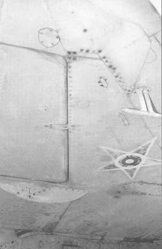 Иллюстрация к книге — МиГ-21. Особенности модификаций и детали конструкции. Часть 1 [pic_48.jpg]