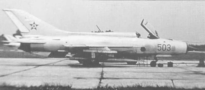 Иллюстрация к книге — МиГ-21. Особенности модификаций и детали конструкции. Часть 1 [pic_82.jpg]