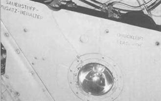 Иллюстрация к книге — МиГ-21. Особенности модификаций и детали конструкции. Часть 2 [pic_122.jpg]