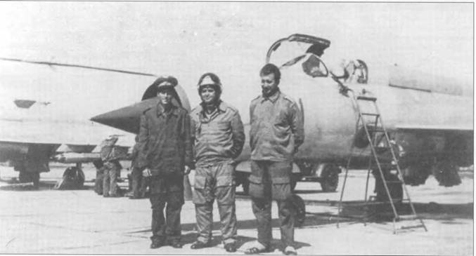 Иллюстрация к книге — МиГ-21. Особенности модификаций и детали конструкции. Часть 2 [pic_13.jpg]