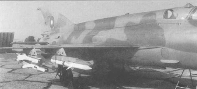 Иллюстрация к книге — МиГ-21. Особенности модификаций и детали конструкции. Часть 2 [pic_196.jpg]