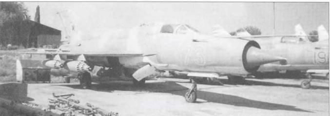 Иллюстрация к книге — МиГ-21. Особенности модификаций и детали конструкции. Часть 2 [pic_199.jpg]