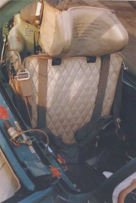 Иллюстрация к книге — МиГ-21. Особенности модификаций и детали конструкции. Часть 2 [pic_222.jpg]