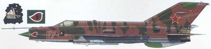 Иллюстрация к книге — МиГ-21. Особенности модификаций и детали конструкции. Часть 2 [pic_236.jpg]